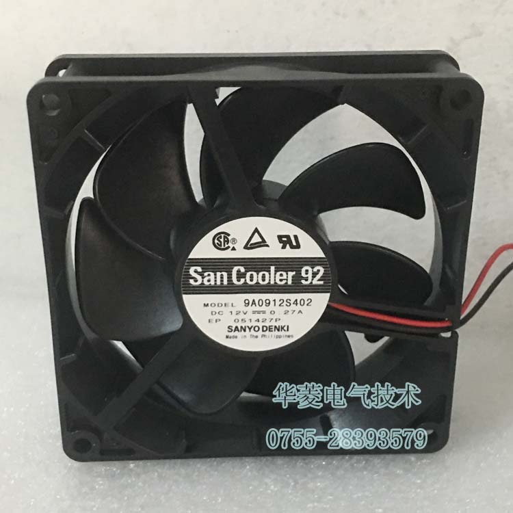 SanAce9P9225山洋散熱風機 DC12V 0.56A 9225散熱風扇