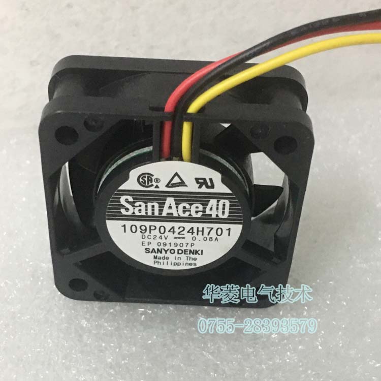 SanAce4015 9P山洋風扇 三洋散熱風扇DC12V風扇109P0412