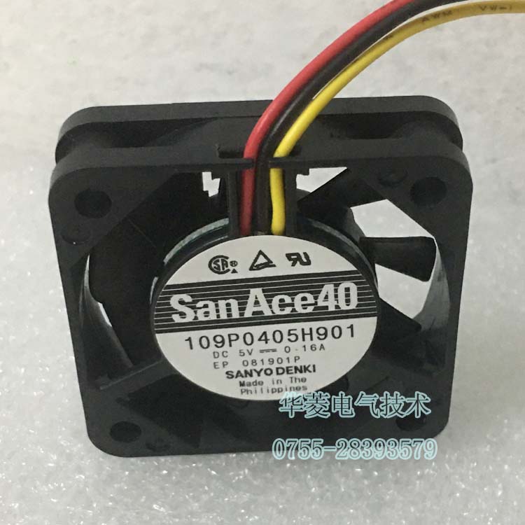 SanAce4010 9P山洋散熱風扇 4010三洋風機 三洋風機代理109P