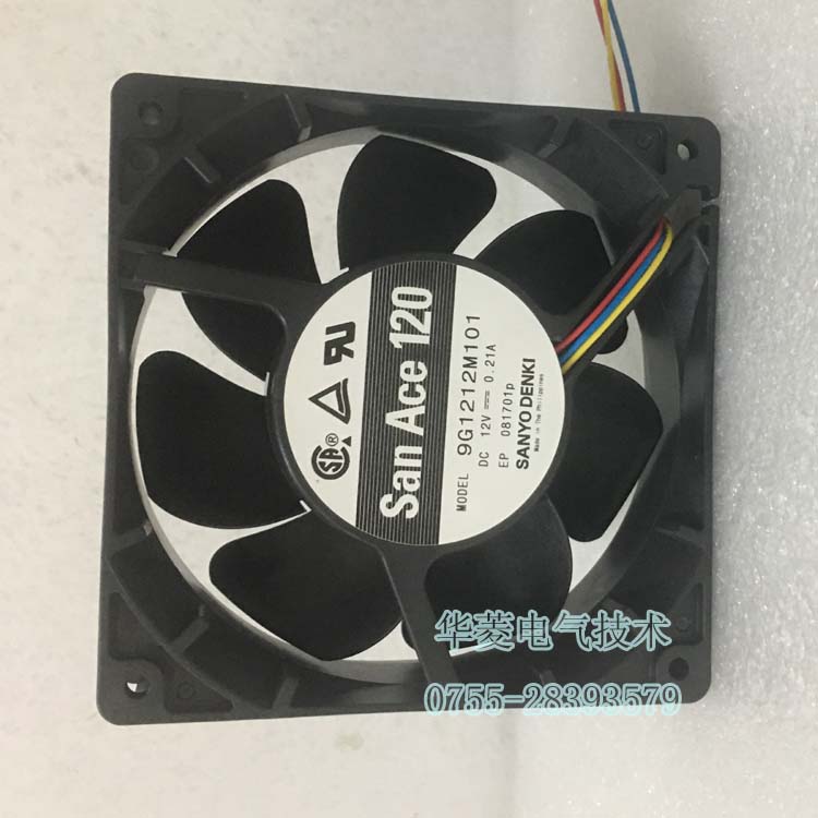 SanAce9HV12038山洋散熱風扇 高轉速大風量DC24V 48V高要求