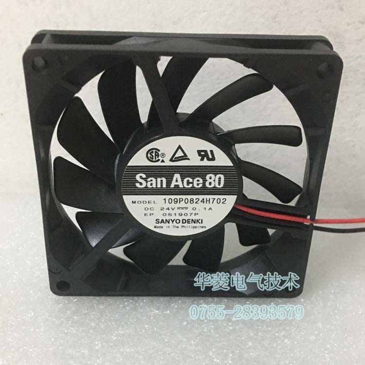 SanAce8015三洋風扇直流風機DC12V 山洋低功耗散熱風扇9GA081