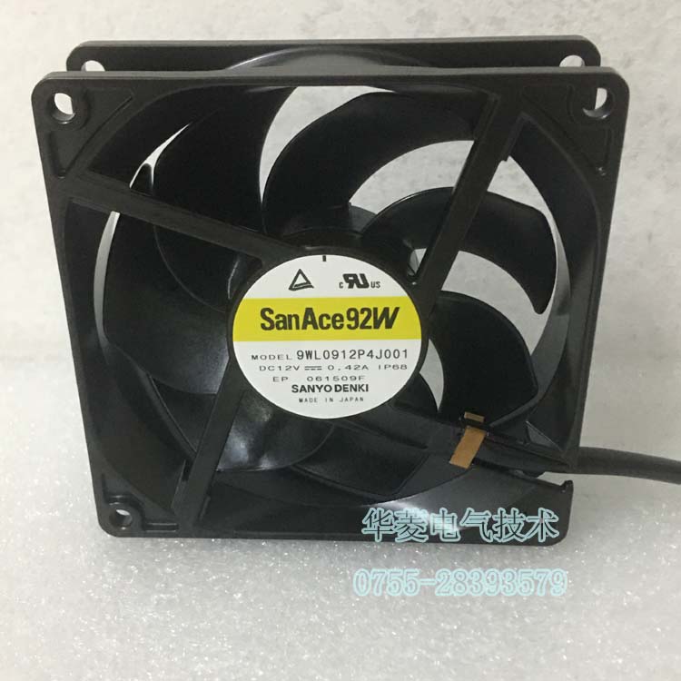 SanAce92W 山洋散熱風扇 9225防水風機DC直流12V防水風扇9WL