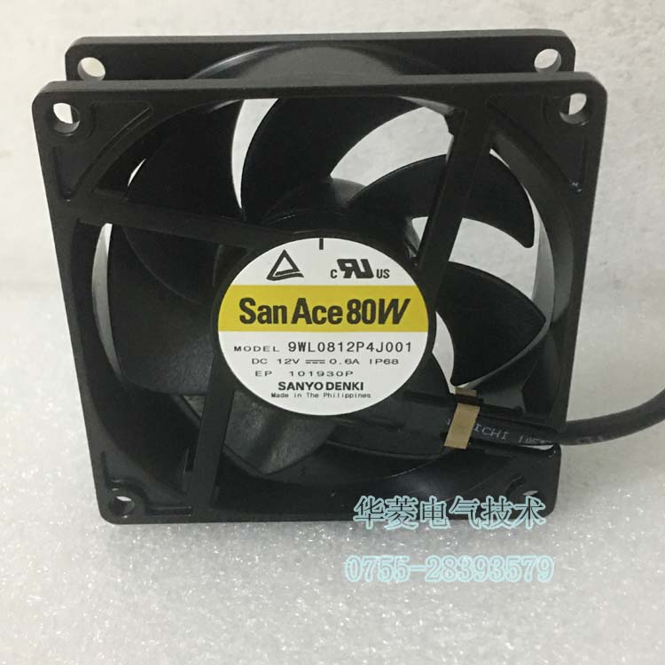 SanAce80 9WL山洋防水風扇8025直流風機DC12V防水風扇9WL0